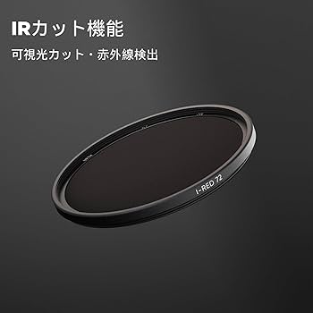 Amazon | Urth 95mm 赤外線透過(R72)レンズフィルター(プラス+)